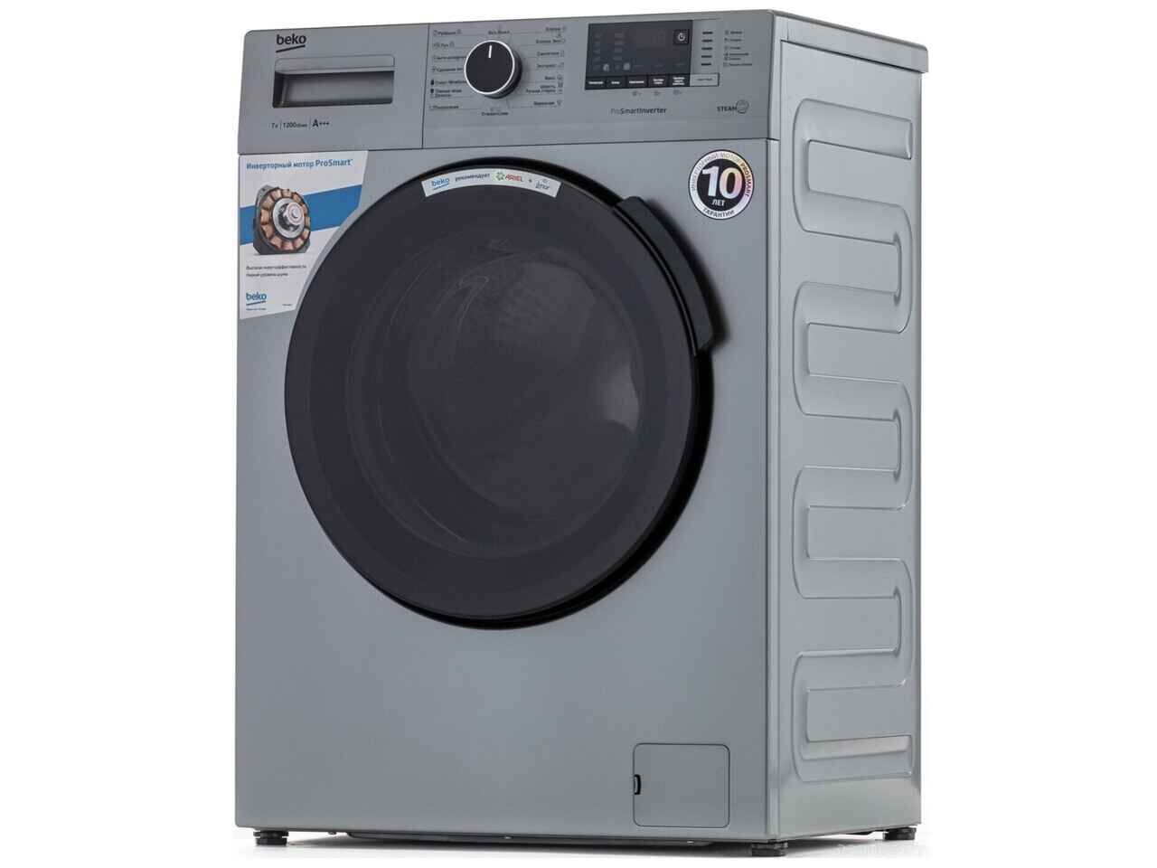 Стиральная машина Beko RSPE78612S Стиральная машина Beko RSPE78612S