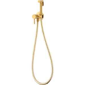 Гигиенический душ Armatura Moza 5039-512-31 Гигиенический душ Armatura Moza 5039-512-31