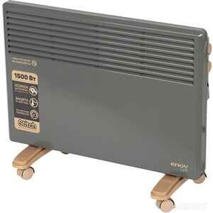 Конвектор Engy EN-1500 Loft