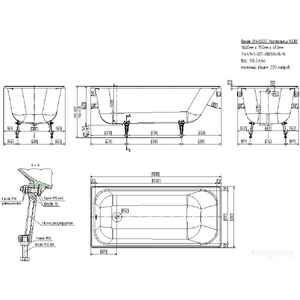 Ванна Универсал Ностальжи 160x75 (1 сорт, с ножками)