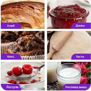 Хлебопечка Kitfort KT-322