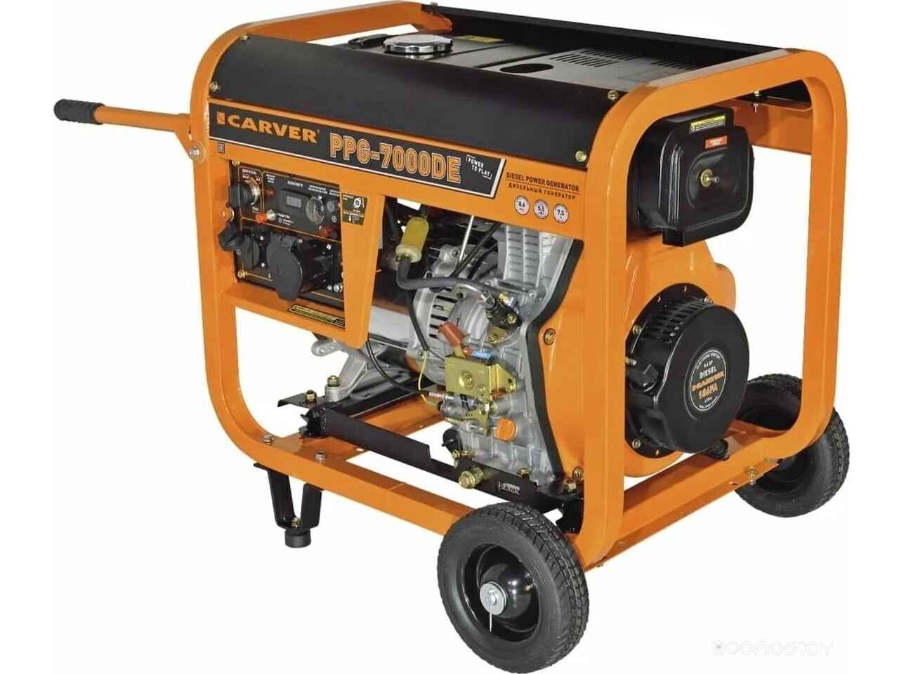 Генератор CARVER PPG-7000DE Генератор CARVER PPG-7000DE