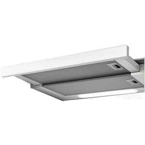 Кухонная вытяжка Elica Elite 14 Lux GRVTWH/A/90 PRF0116530B Кухонная вытяжка Elica Elite 14 Lux GRVTWH/A/90 PRF0116530B