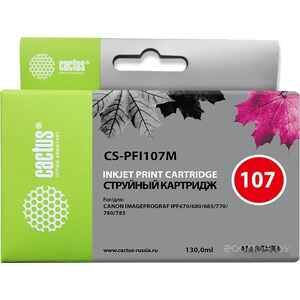 Картридж Cactus CS-PFI107M
