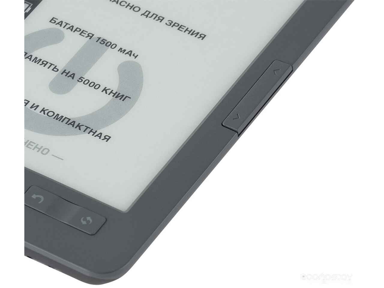 Электронная книга DIGMA M1 Электронная книга DIGMA M1