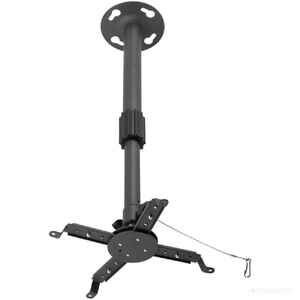 Кронштейн Kromax PROJECTOR-300 grey