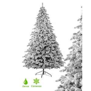 Ель GreenTerra Северия 2.5 м