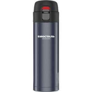 Термокружка Biostal Crosstown NMU-N 420мл (ночной синий)