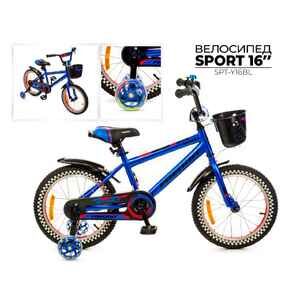 Детский велосипед Favorit Sport 16 (синий) SPT-Y16BL