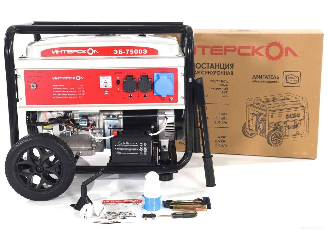 Генератор Интерскол ЭБ-7500Э 796.0.0.40 Генератор Интерскол ЭБ-7500Э 796.0.0.40