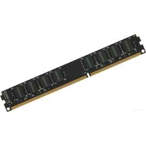 Оперативная память DIGMA 8ГБ DDR3 1600МГц DGMAD31600008D