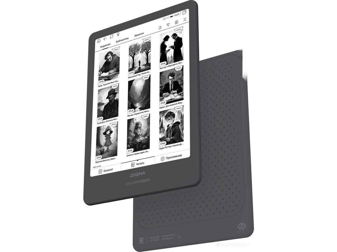 Электронная книга DIGMA A8 Электронная книга DIGMA A8