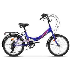 Велосипед Aist Smart 20 2.0 (синий, 2022) Велосипед Aist Smart 20 2.0 (синий, 2022)