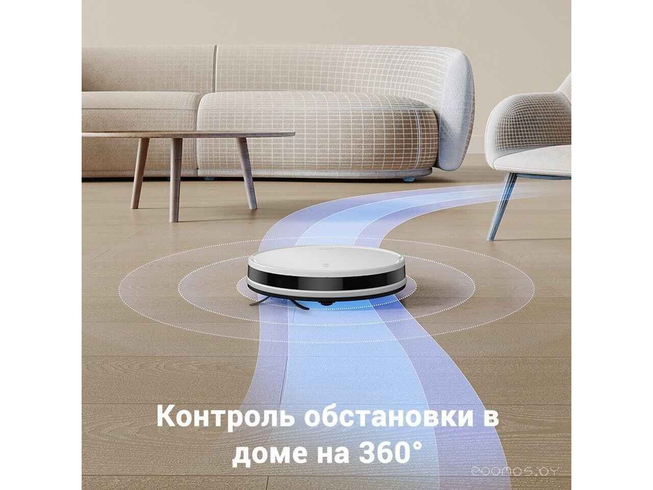 Робот-пылесос Trouver Robot Vacuum E10 (международная версия, белый) Робот-пылесос Trouver Robot Vacuum E10 (международная версия, белый)