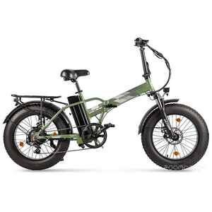 Электровелосипед Gelbert Saturn 3 PRO MAX (хаки)