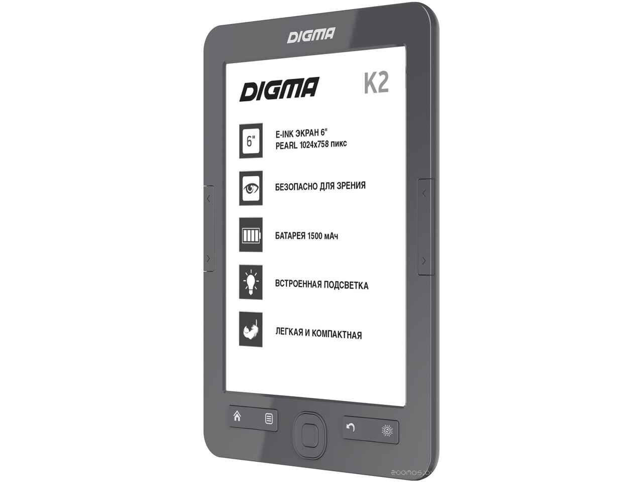 Электронная книга DIGMA K2 Электронная книга DIGMA K2