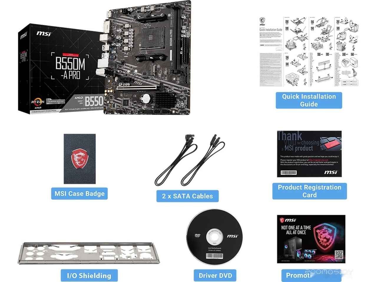 Материнская плата MSI B550M-A Pro Материнская плата MSI B550M-A Pro