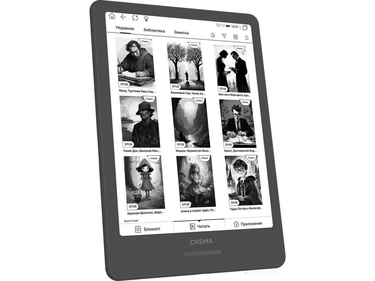 Электронная книга DIGMA A8 Электронная книга DIGMA A8