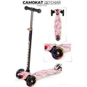 Самокат Favorit 4108P-51W MAXI розовый KITTY