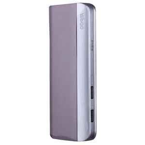 Портативное зарядное устройство YSbao YSB-Y4 (Violet) 45573