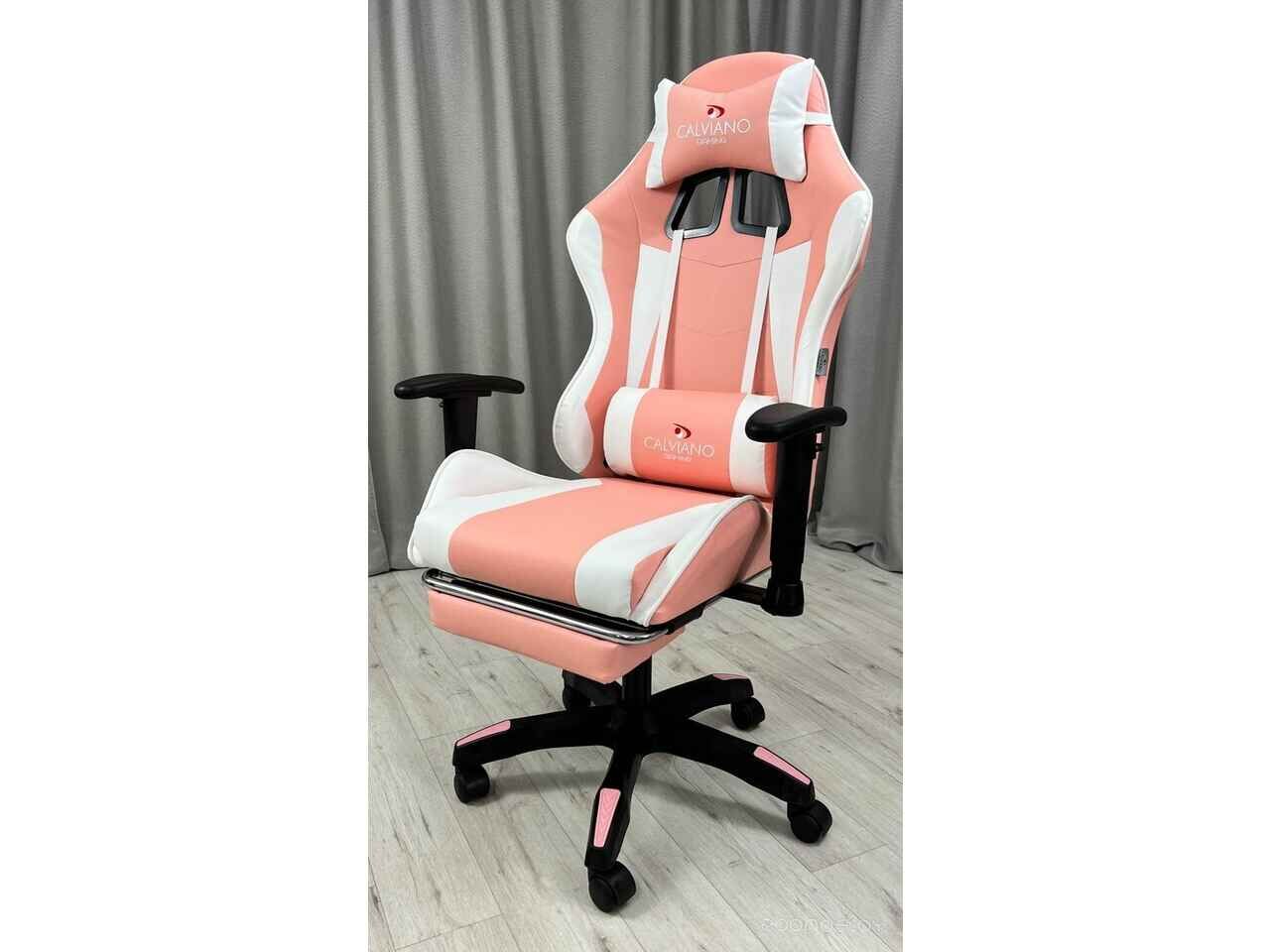 Игровое (геймерское) кресло Calviano 1585 (розовый) Игровое (геймерское) кресло Calviano 1585 (розовый)