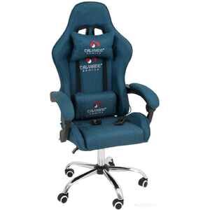 Кресло Calviano Asti Ultimato (синий) Кресло Calviano Asti Ultimato (синий)