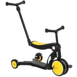Трехколесный самокат Pituso HD-200B (черный/желтый)