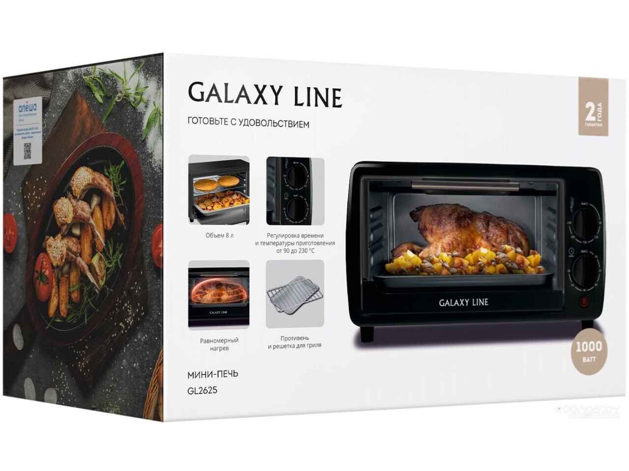 Мини-печь Galaxy Line GL2625 (черный) Мини-печь Galaxy Line GL2625 (черный)