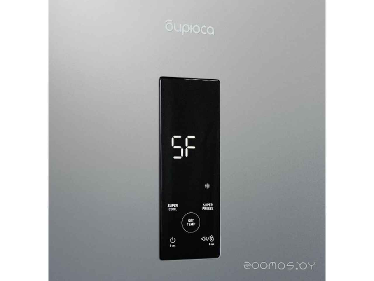 Холодильник с морозильником Бирюса M940NF Холодильник с морозильником Бирюса M940NF