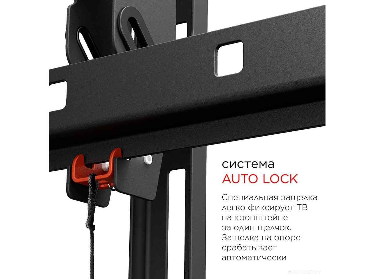 Кронштейн для телевизора Holder LCD-T6606 Кронштейн для телевизора Holder LCD-T6606