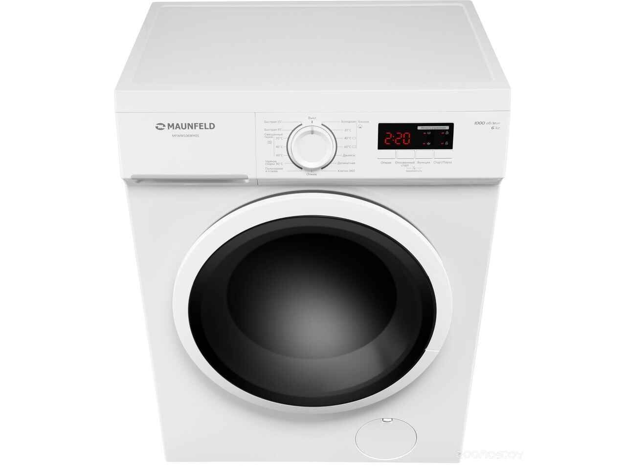 Стиральная машина Maunfeld MFWM106WH05 Стиральная машина Maunfeld MFWM106WH05
