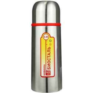 Термос Biostal NX-350 0.35л (нержавеющая сталь)