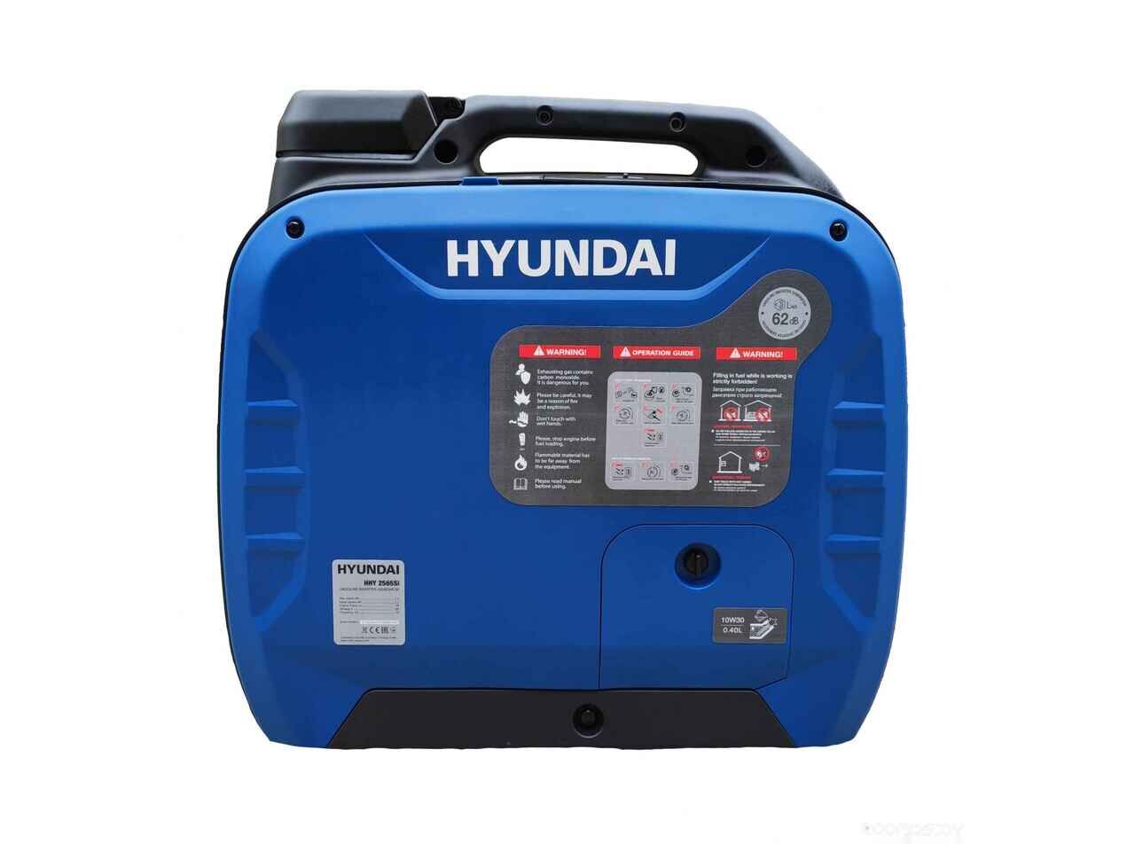 Бензиновый генератор Hyundai HHY 2565Si Бензиновый генератор Hyundai HHY 2565Si
