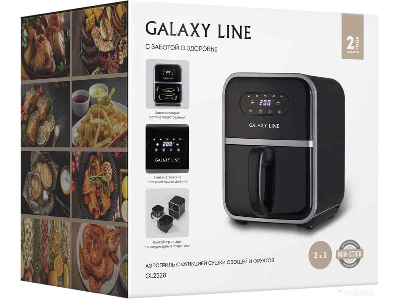 Аэрогриль Galaxy Line GL2528 Аэрогриль Galaxy Line GL2528