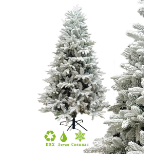 Ель GreenTerra Онтарио 2.1 м