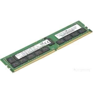 Оперативная память Supermicro 32GB DDR4 PC4-21300 MEM-DR432L-HL03-ER26