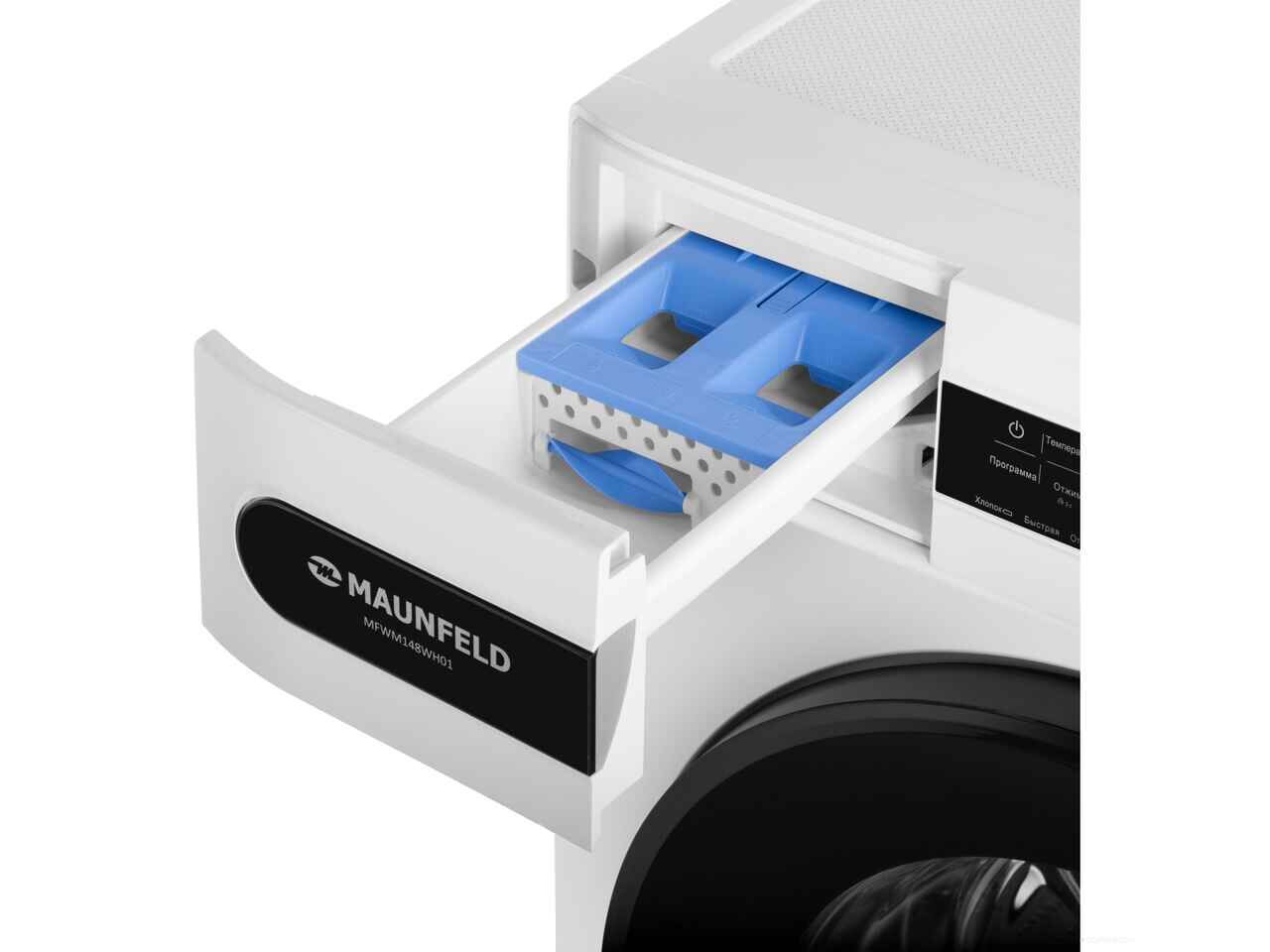 Стиральная машина Maunfeld MFWM148WH01 Стиральная машина Maunfeld MFWM148WH01