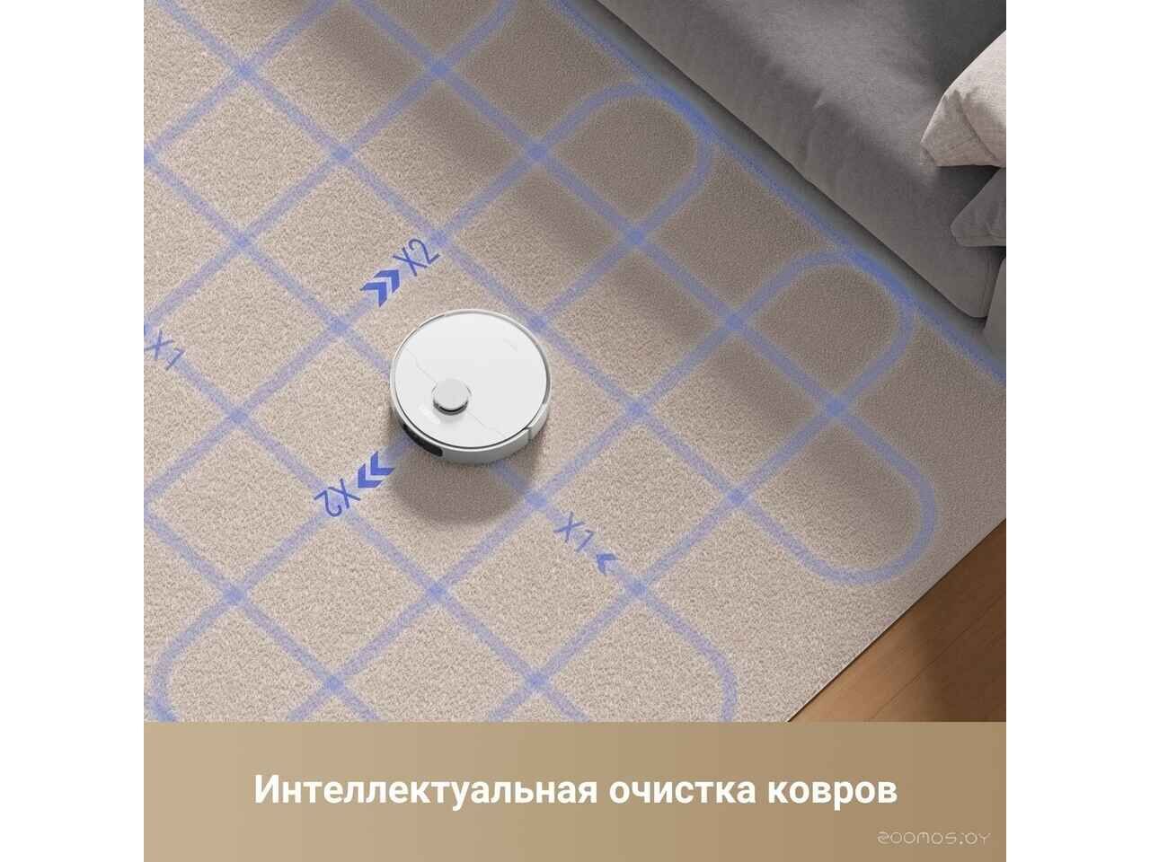 Робот-пылесос Trouver S10 (международная версия, белый) Робот-пылесос Trouver S10 (международная версия, белый)