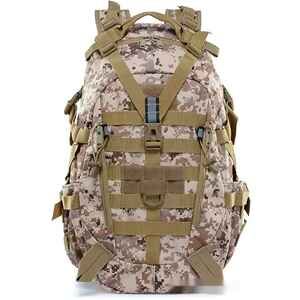 Туристический рюкзак Master-Jaeger AJ-BL075 30 л (desert digital color)