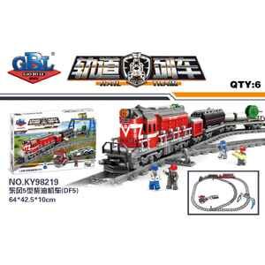 Конструктор KAZI Грузовой поезд KY98219