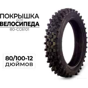 Велопокрышка CC 80-CC6101