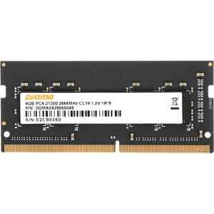 Оперативная память DIGMA 4ГБ DDR4 SODIMM 2666 МГц DGMAS42666004S