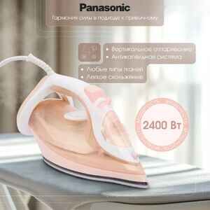 Утюг Panasonic NI-M333TVTW Утюг Panasonic NI-M333TVTW