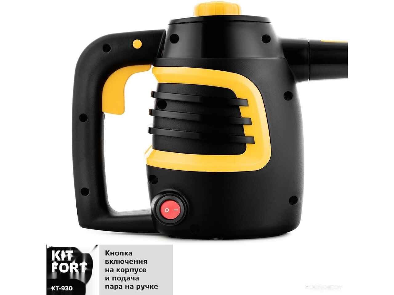 Пароочиститель Kitfort KT-930 Пароочиститель Kitfort KT-930