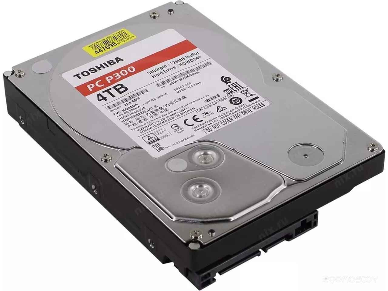 Жесткий диск Toshiba P300 4TB HDWD240UZSVA Жесткий диск Toshiba P300 4TB HDWD240UZSVA