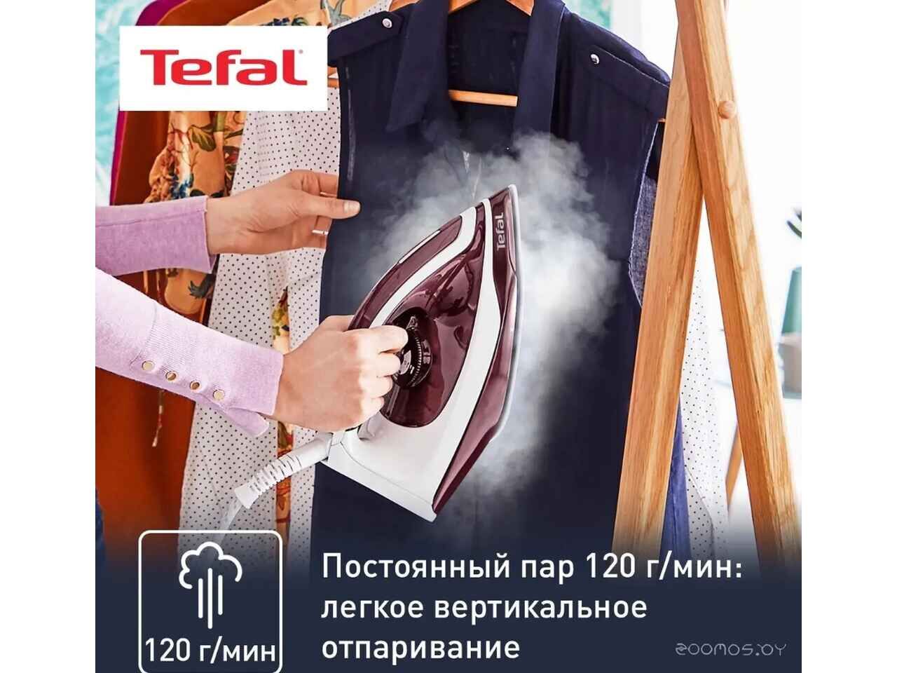 Утюг Tefal SV6120E0 Утюг Tefal SV6120E0