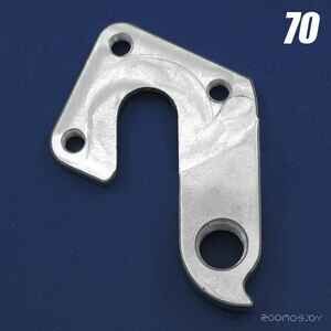 Держатель заднего переключателя скоростей CNC Сервис № 70 (2684)