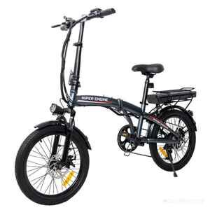 Электровелосипед HIPER Engine Fold X3 Space gray 2023