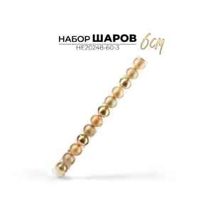 Елочная игрушка Ausini HE20248-60-3 Елочная игрушка Ausini HE20248-60-3