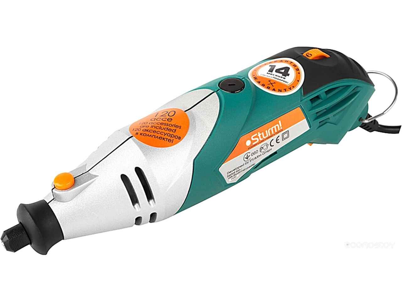 Гравер Sturm GM2317FL Гравер Sturm GM2317FL